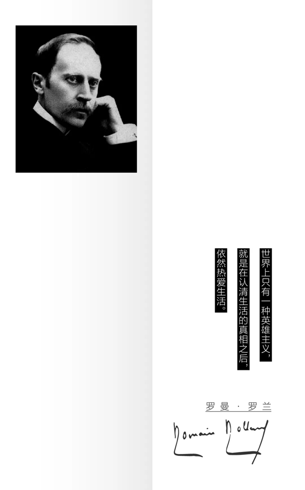 尚品本色木门携手你好生活：让生活回归本来的样子