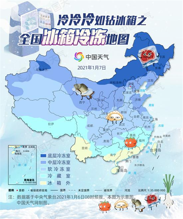 捷阳门窗丨看看被动房如何做保温