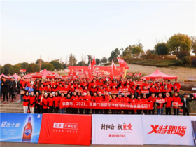 亘爱系统门窗丨2021奔跑向前