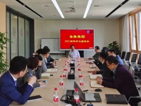 创新引领行业新发展 创造家居消费新需求！| 圣象集团今日全面开工！