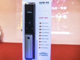 开工大吉 | 科裕智能门锁2021，一路“犇”起来！