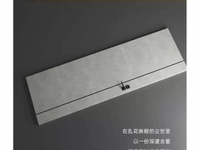 合力门业：以冷静和沉稳赢下一片天地