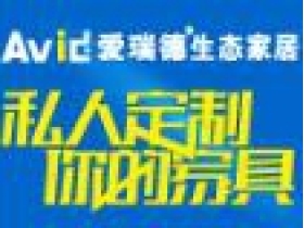 爱瑞德开工啦|不负春光，接续奋斗