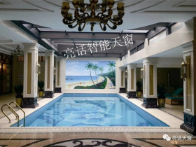 亮话智能天窗：2021 牛气冲天