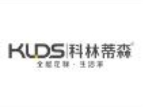 科林蒂森商学院2021年第1期培训开始报名喽