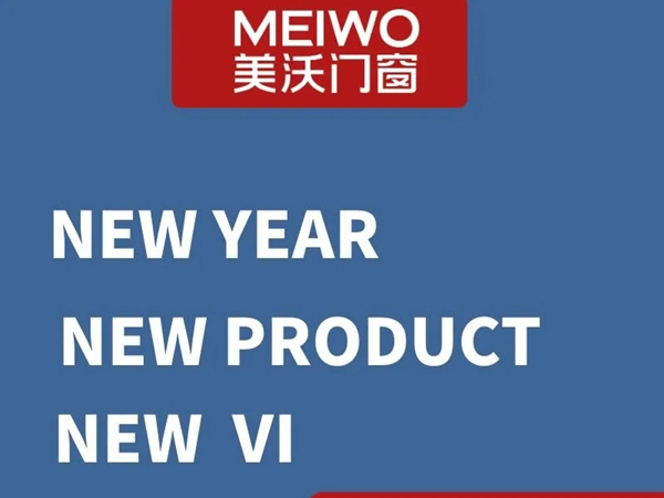 美沃门窗诚信315活动冲锋号角已经吹响