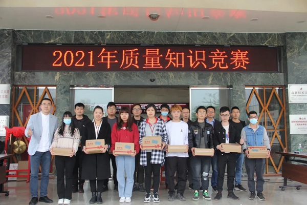 伊百丽全屋定制“质量知识竞赛”火热开启