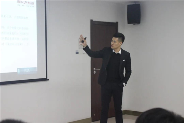 萨洛凯门窗2021战略营销峰会启动会
