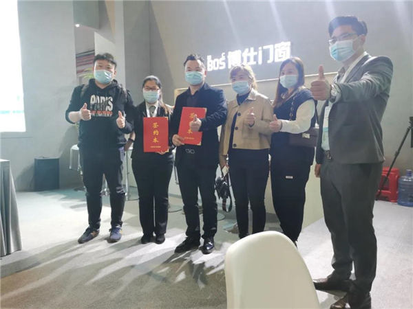 博仕门窗出征上海建博会告捷 现场签约不断