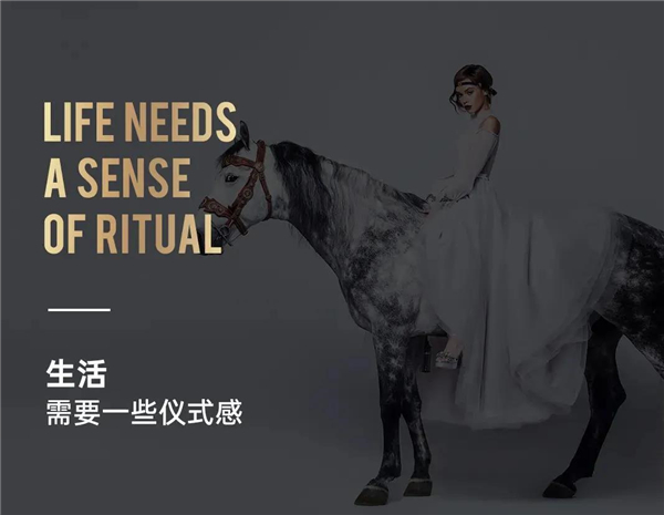 林源木业丨极简主义生活方式