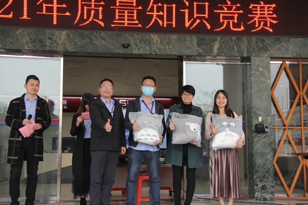 伊百丽全屋定制“质量知识竞赛”火热开启