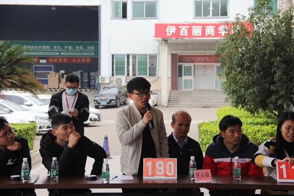 伊百丽全屋定制“质量知识竞赛”火热开启