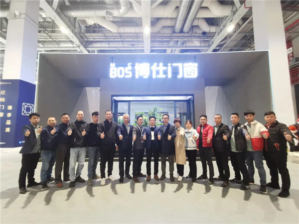 博仕门窗出征上海建博会告捷 现场签约不断