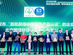 金牌亚洲瓷砖：不止315， 质在每一天