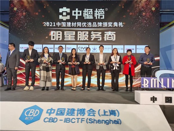 博仕门窗出征上海建博会告捷 现场签约不断