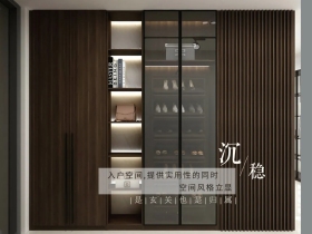 樱花定制家居：以花之名，共赴生活的艺术展