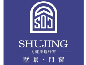 墅景门窗SJ-75C系列新品发布
