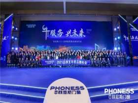 菲尼斯门窗终端营销部助力终端大获好评