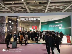 帕莱德门窗新一代系统门窗潮流革新