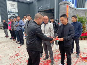 格利佳门窗开工大吉 “犇”向新征程