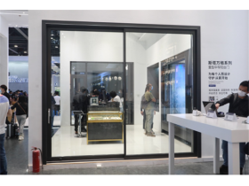 圣堡罗整体门窗2021新品发布会圆满成功，迭代创新价值升级