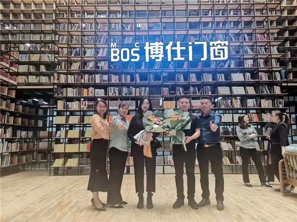 博仕门窗2021年第21届专卖店学习执行班圆满成功！