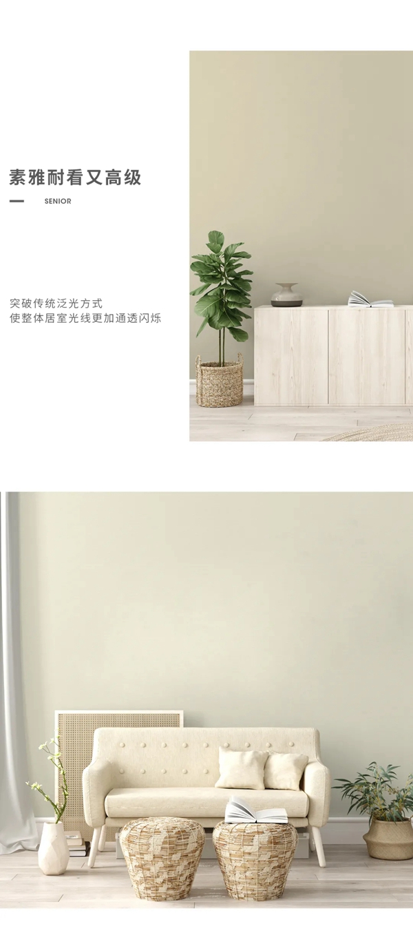 可罗雅墙布亮丝星空本CB228《灼灼星光》