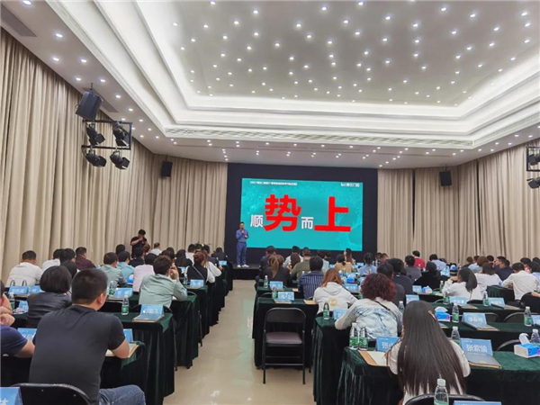 博仕门窗2021年第21届专卖店学习执行班圆满成功！