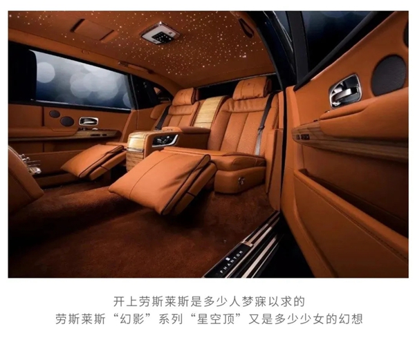 可罗雅墙布亮丝星空本CB228《灼灼星光》