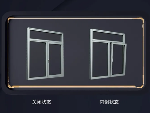 墅景门窗:SJ-78简约系列新品发布，重塑生活之美