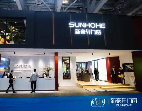 新豪轩门窗：陪伴着千千万万的设计师在老城里寻找宝藏