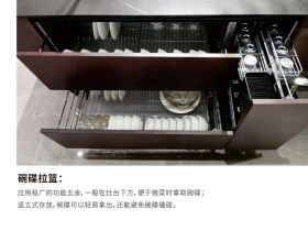 法迪奥不锈钢艺术家居第六代厨房 再次越级先行