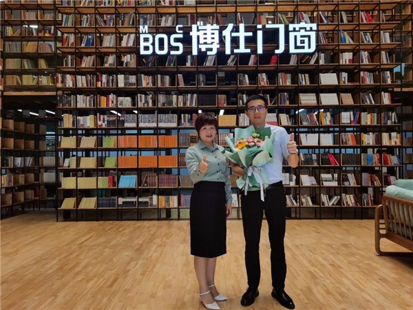 博仕门窗2021年第21届专卖店学习执行班圆满成功！