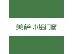 美萨门窗丨无惧酷暑请拥有它