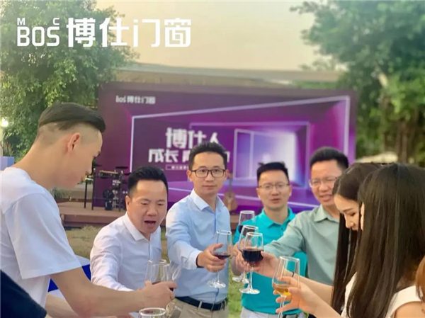 博仕门窗2021年第六届人才战略学习执行班圆满落地