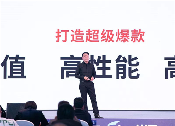萨洛凯门窗天际T系列新品发布会圆满结束
