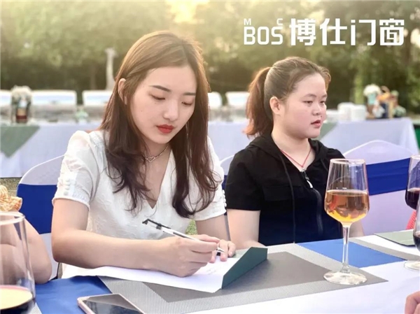 博仕门窗2021年第六届人才战略学习执行班圆满落地