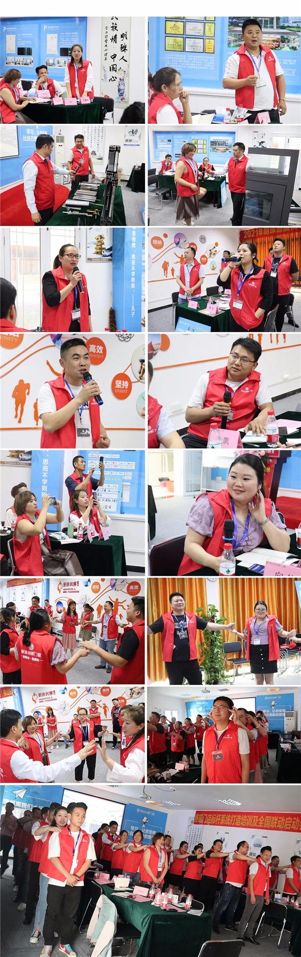 明珠创展门窗第二期雏鹰培训圆满结束