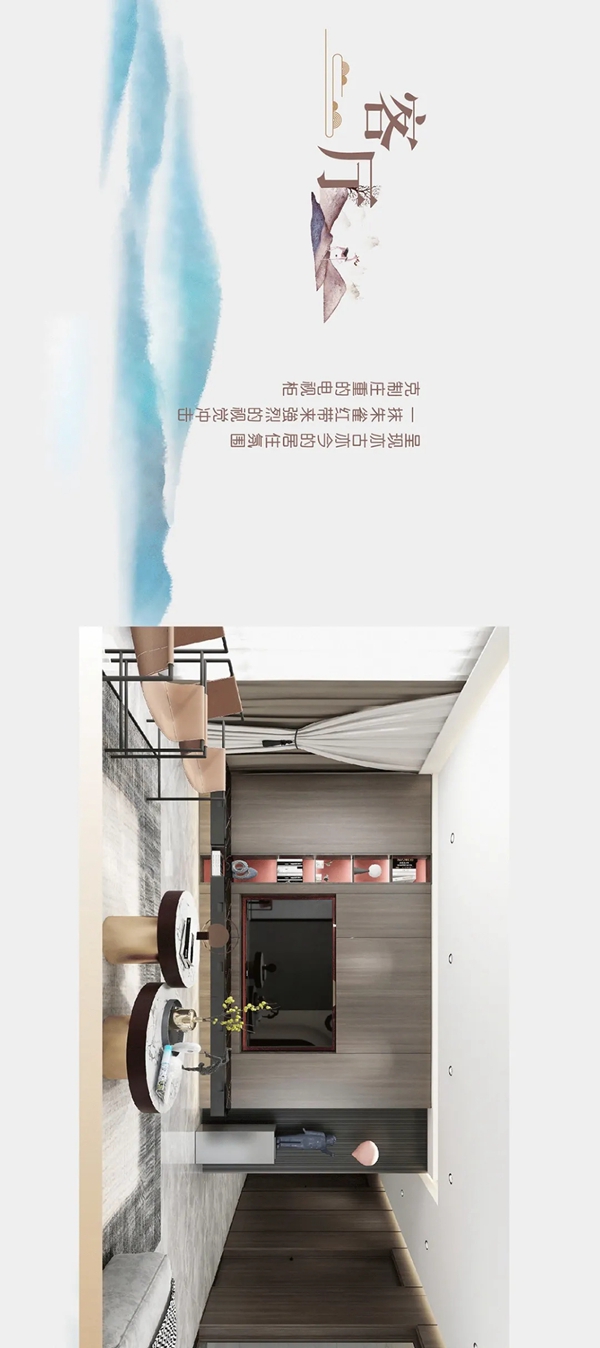 卡诺亚定制家居高端系列 · 颂 