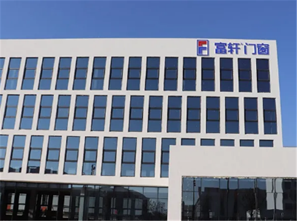 冠军品质中国行：富轩全屋门窗昆明大商活动圆满成功！