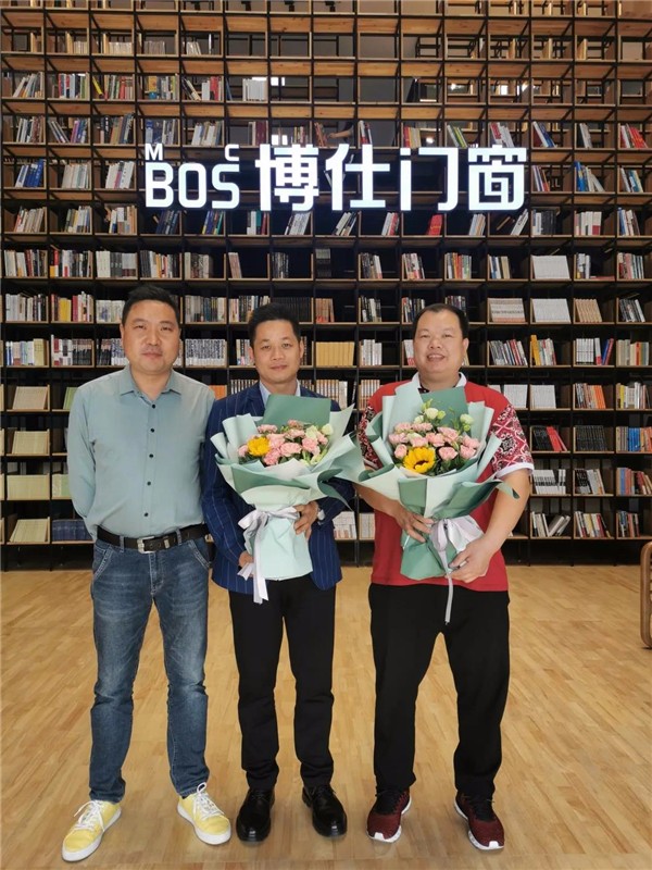 博仕门窗2021年第21届专卖店学习执行班圆满成功！