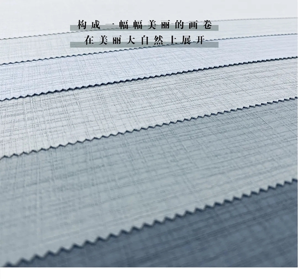 VISA高端定制软装2021年春季新品《阿尔卑斯》