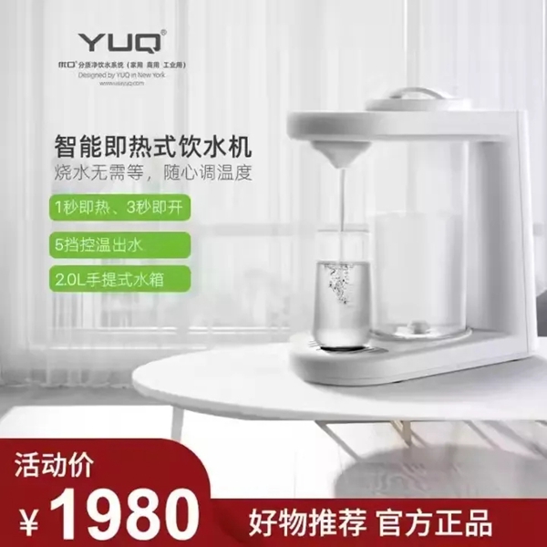 尚鼎定制家超级套餐助力万州旗舰店首战必胜！