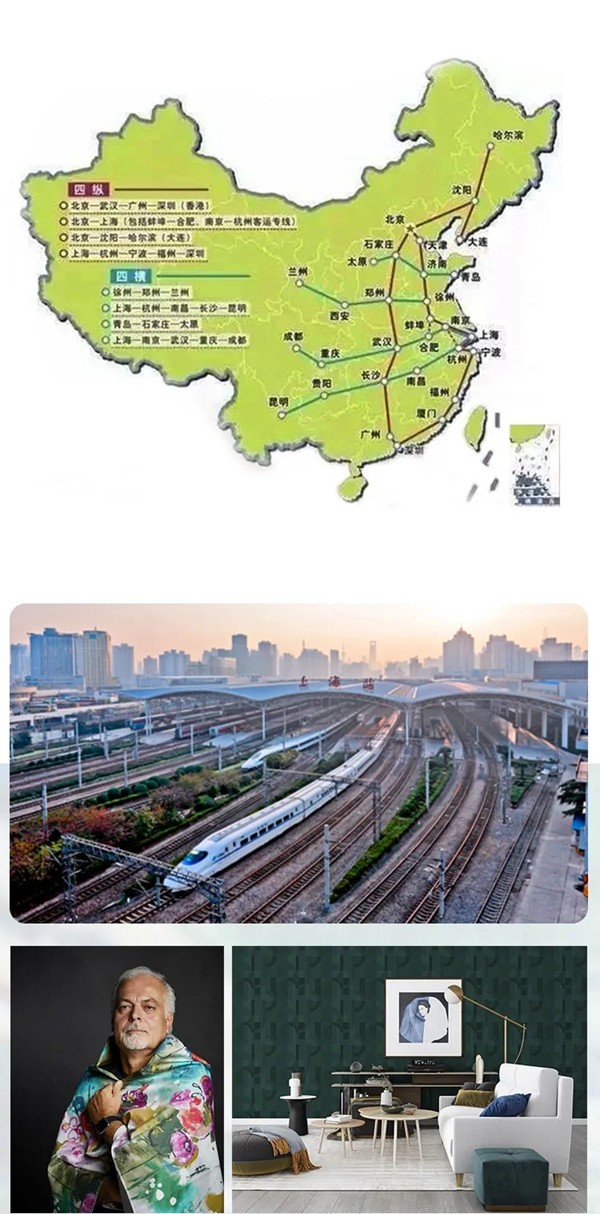 索弗仑软装高铁首发震撼登场
