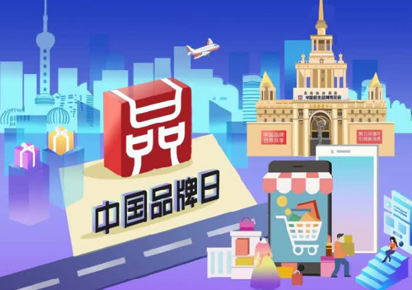 汉慕斯门窗丨匠心铸就中国品牌 世界爱上中国造