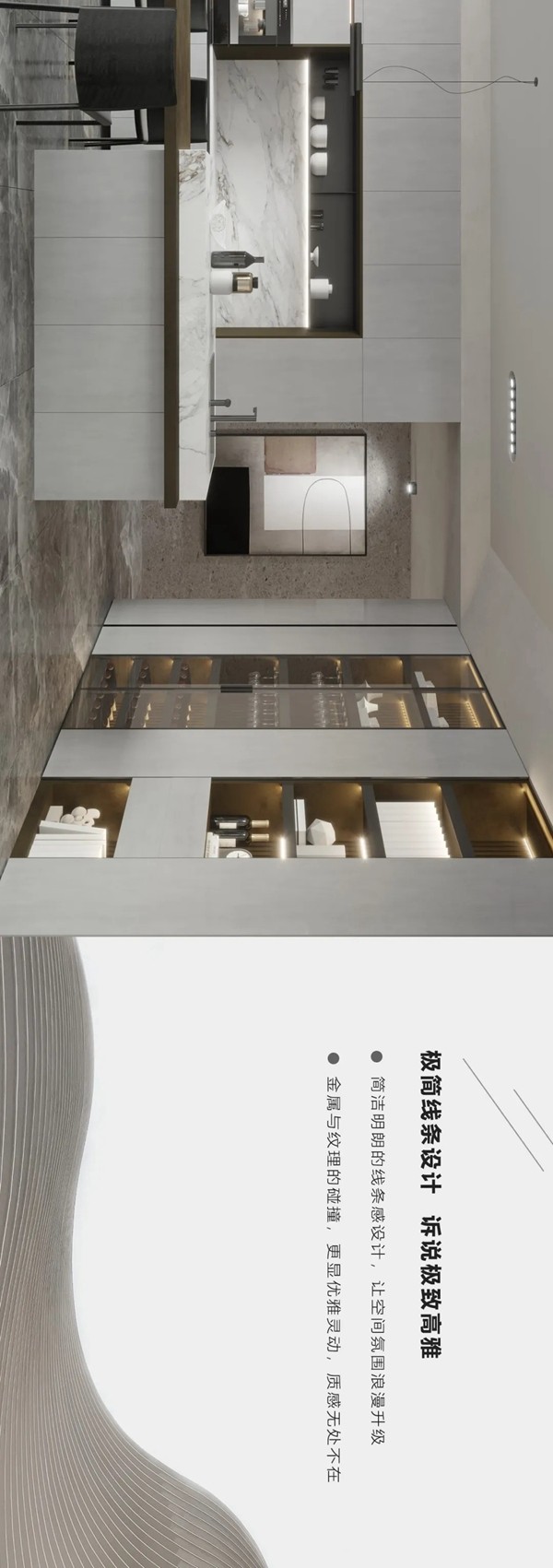 亚丹家居新品上市 | 辰星系列，你是人间理想
