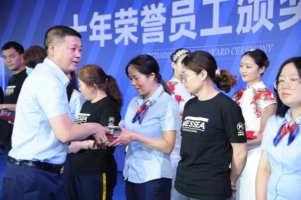 美萨门窗周年庆暨全国经销商会议圆满举办! 美萨门窗周年庆暨全国经销商会议圆满举办!