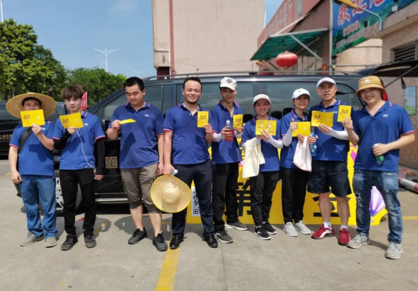 用脚步丈量大美佛山，怡发门窗50KM徒步之旅