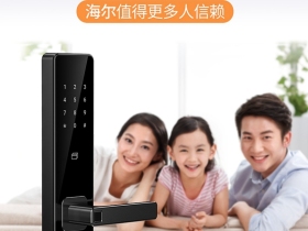 海尔智能门锁E68：智慧互联 易握易开