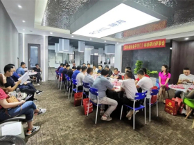 金云雀门窗参与团体标准制定《室内铝合金平开门》标准研讨评审会